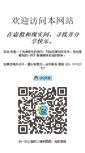 Mobile Screenshot of kjf.net